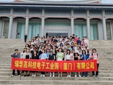 微信图片_20240527135253.jpg