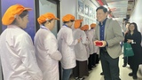 微信图片_20250211162607.jpg