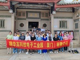 微信图片_20240527135325.jpg