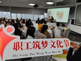 微信图片_20240308083039.jpg