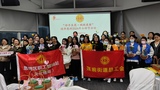 微信图片_20240308095115.jpg