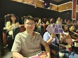 微信图片_20250623083755.jpg