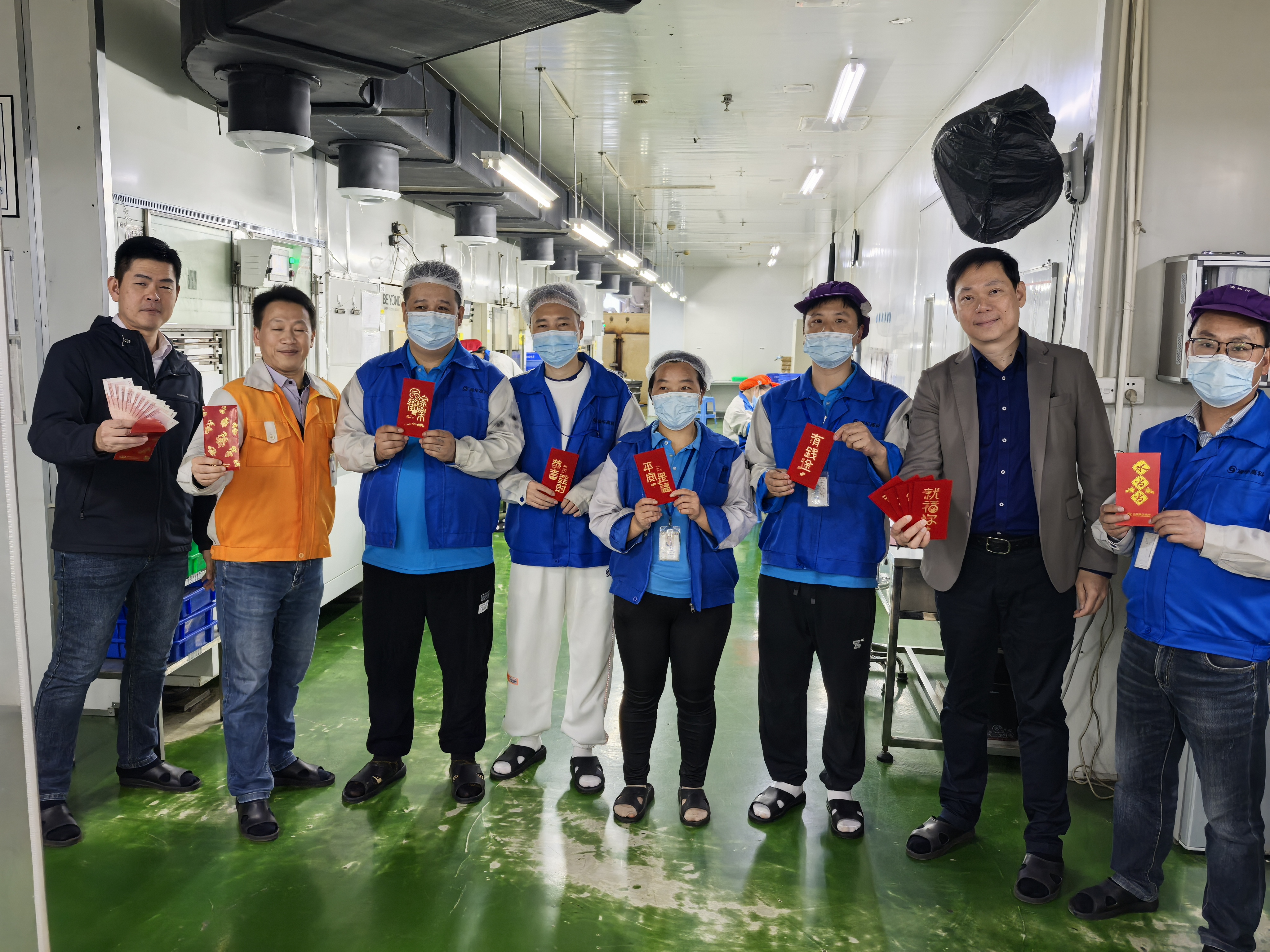 Suiwa Manufacturing Facility