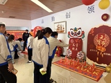 微信图片_20260303170901_979_371.jpg