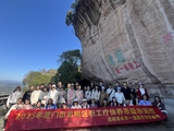 微信图片_20251124090202_64_1228.jpg